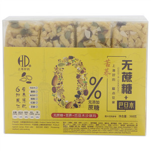 上海好的无蔗糖苦荞巴旦木沙琪玛