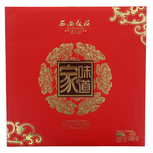 家味道（月饼礼盒）