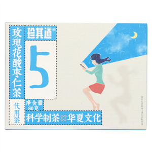 珍其道玫瑰花酸枣仁茶代用茶