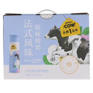 认养一头牛酸奶230gPET10入一提装