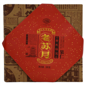 江城百味街苏月果仁