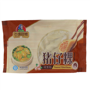 古城阿嬷非饺子系列花生馅猪仔粿