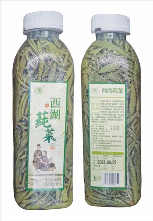 千野西湖莼菜