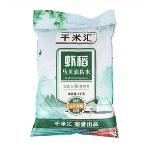 千米汇虾稻马贝油粘米