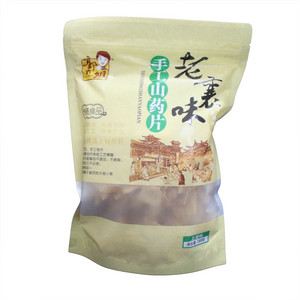 郭大姐山药片
