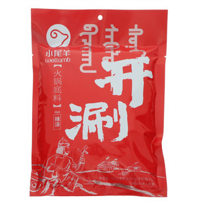 小尾羊辣汤火锅底料