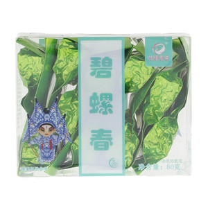 明辉香映碧螺春茶