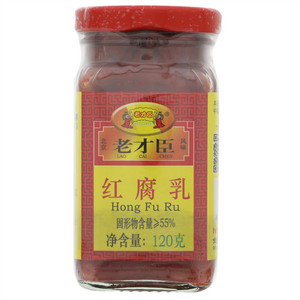 红腐乳