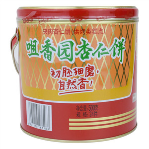 咀香园夹肉杏仁饼 (烘烤类糕点)