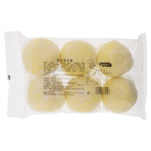 包得道雪山流沙包