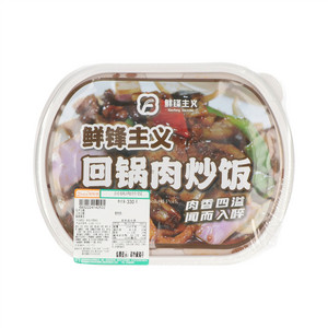 俏咪哆鲜锋主义回锅肉炒饭