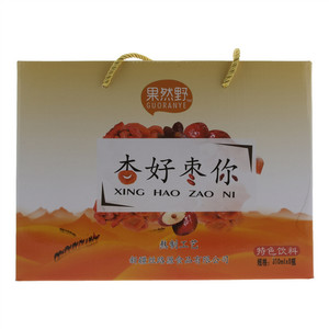 林之叶饮料