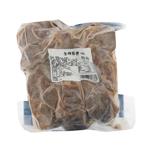 金牌酱骨（升级版）
