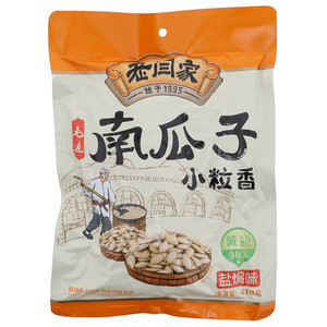 老闫家盐焗味毛边南瓜子