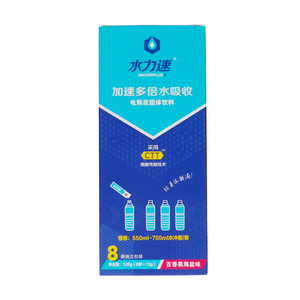 水力速百香果海盐味电解质固体饮料
