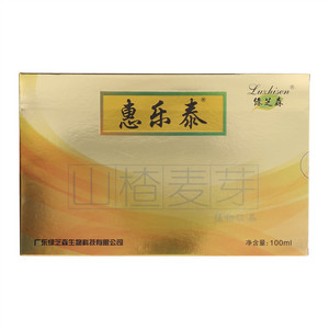 惠乐泰绿芝森山楂麦芽植物饮品
