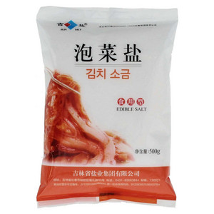 泡菜盐