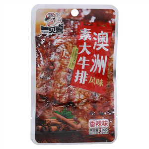 一见喜香辣味澳洲风味素大牛排