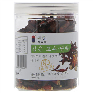 料太宗糊辣椒辣椒干