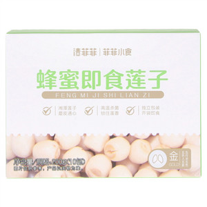 清菲菲小食蜂蜜即食莲子