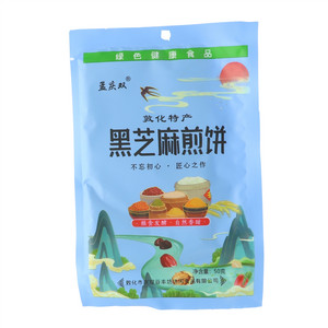 孟庆双敦化特产黑芝麻煎饼