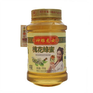 愧花蜂蜜