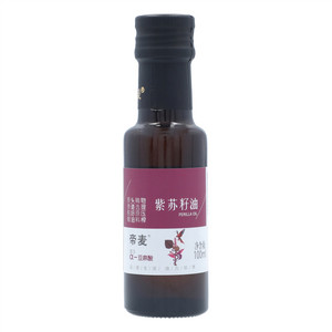 帝麦紫苏籽油