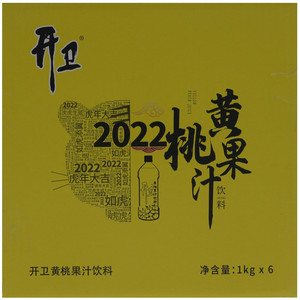 开卫黄桃果汁饮料