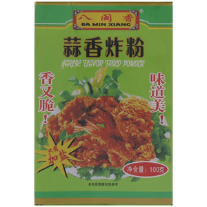 八闽香蒜香炸粉