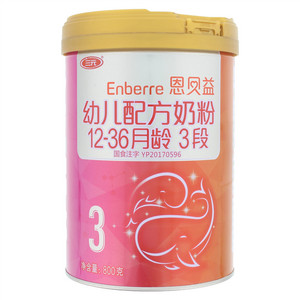 三元Enberre恩贝益幼儿配方奶粉12-36月龄3段