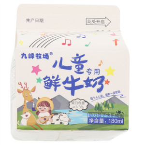 九峰牧场儿童鲜牛奶180ml