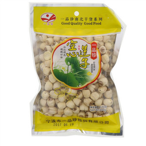 一品珍空心莲子220g