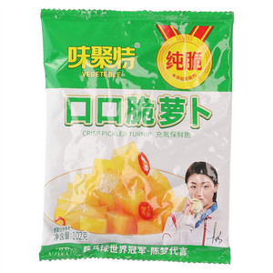 味聚特口口脆萝卜
