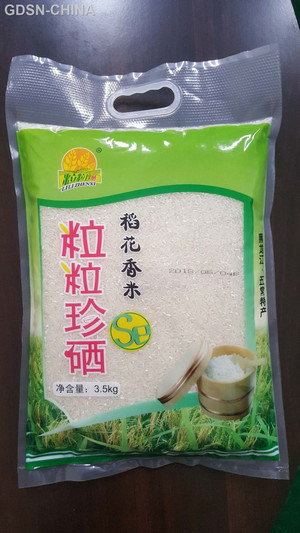 粒粒珍硒牌稻花香米3.5kg