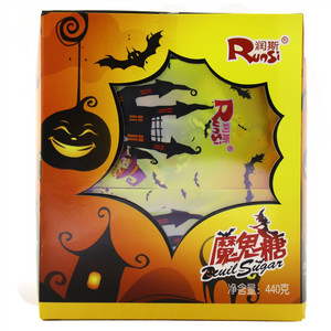 魔鬼糖（柠檬味）