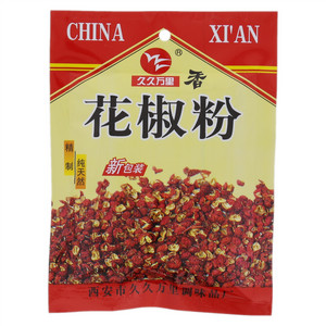 久久万里花椒粉