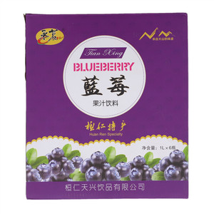 承茗蓝莓果汁饮料