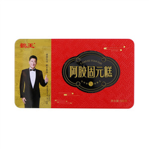鹤王阿胶固元糕