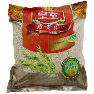 皇室燕麦片