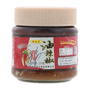 郜老五油辣椒
