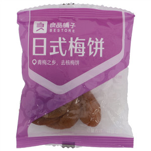 良品铺子日式梅饼