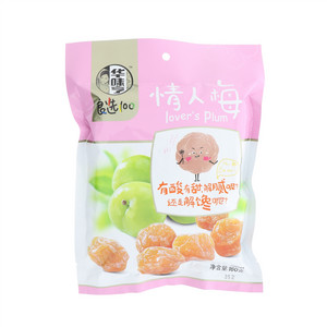 华味亨情人梅160克