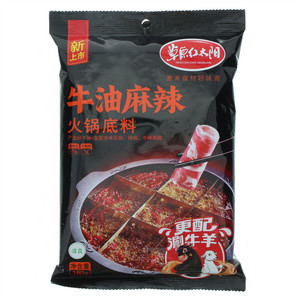 草原红太阳牛油麻辣火锅底料