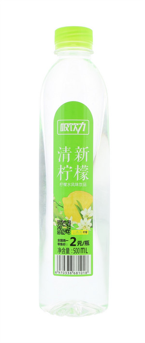 吸饮力清新柠檬