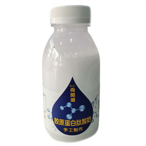 胶原蛋白肽酸奶