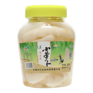 可口园兰溪小萝卜