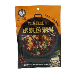 崔婆婆麻辣味水煮鱼调料