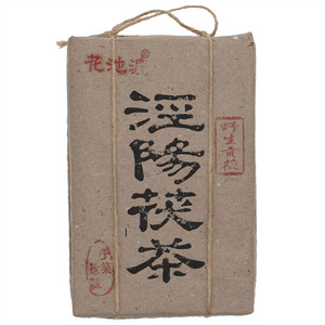 右任故里泾阳茯砖茶·野生贡茯
