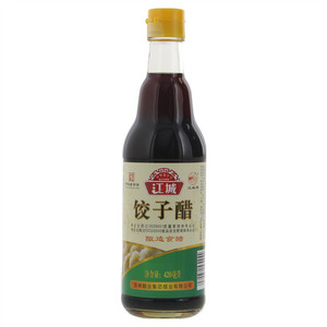 饺子醋