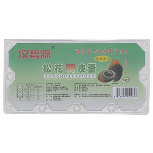 汉碧源松花鸭皮蛋